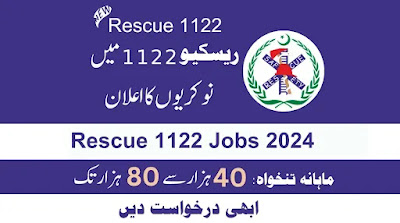 Rescue 1122 Punjab Jobs 2024